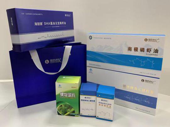 罗城彩盒定制